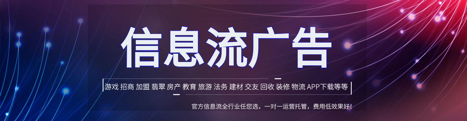尚义sem代理
