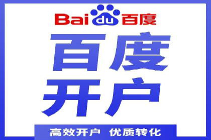 抖音信息流广告案例：品牌推广的实战经验